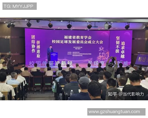 中国足球明星的崛起与影响力分析：最受欢迎球员背后的故事与未来发展